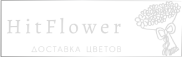 Доставка цветов Майртуп